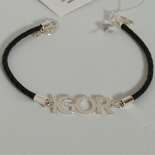 Купить Мужской кожаный серебряный браслет с именем Игорь Igor- имя на ...