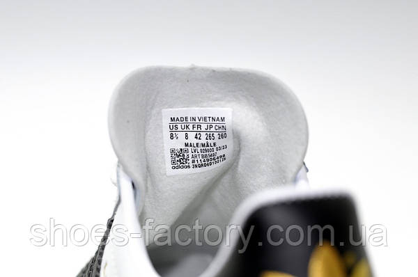 Adidas gazelle studio 88 deals