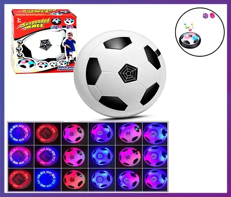 Летючий м'яч HoverBall "Ховербол" Літальний диск, фото 2
