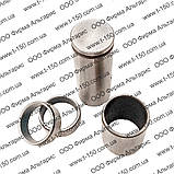 Вісь вертикального шарніра Т-150, 151.30.137-1, фото 4