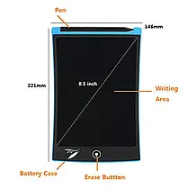 Планшет для рисования LCD Writing Tablet с 8,5 дюймовым LCD экраном, фото 2