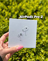 Premium airpods pro 2 Наушники + Чехол в Подарок