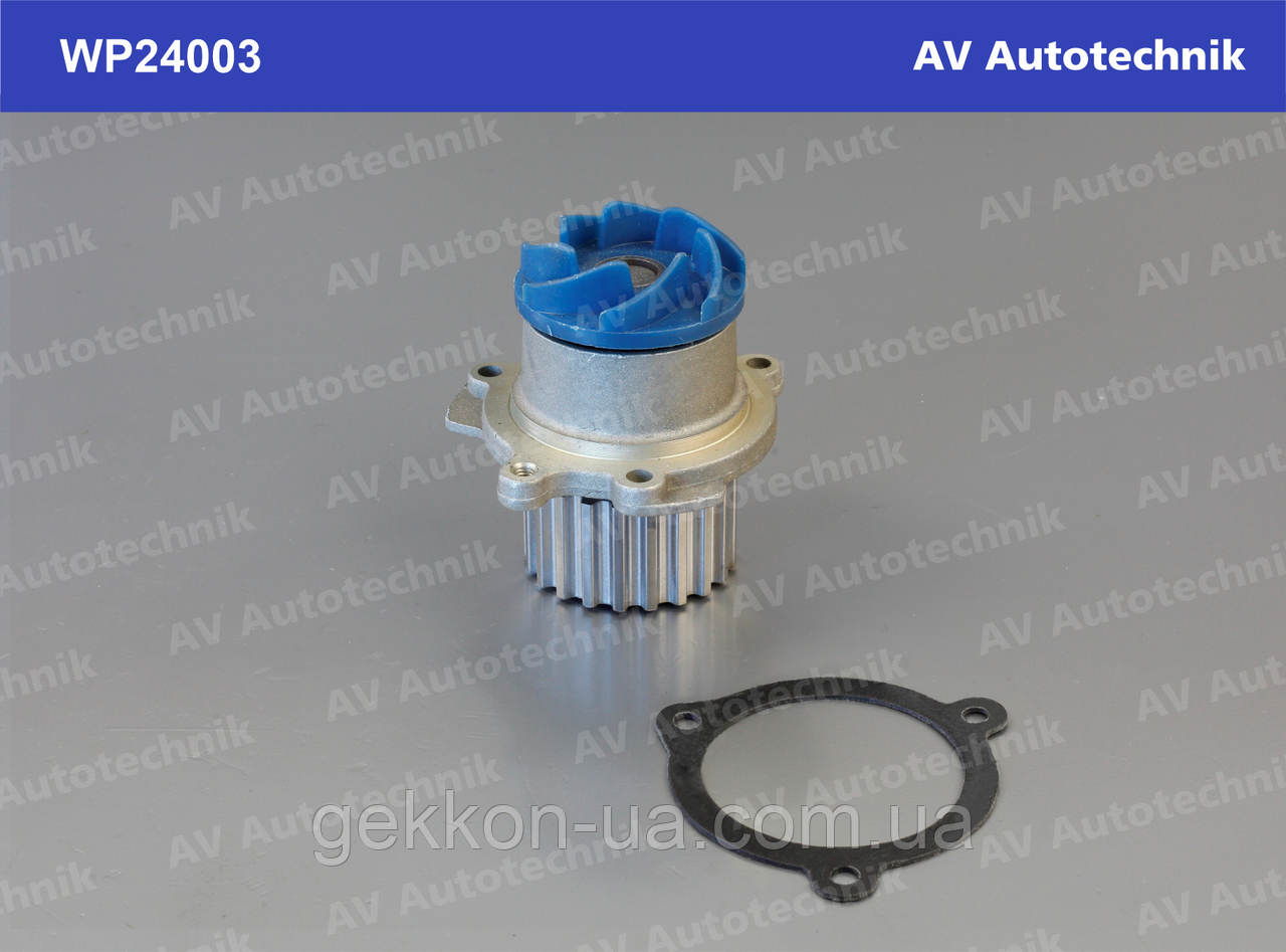 Насос водяний ВАЗ 2110-12 (дв.16 кл.) у зборі [AV-Autotechnik], HB1003CM15/WP24003