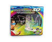 Toy Magic 3D доска для рисования (36) в уп. 36шт.