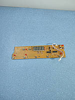 Плата керування для плитки First YG-G02SGSKB.PCB XH-1