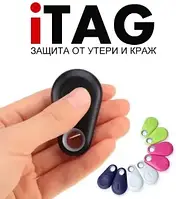 Умный Брелок Bluetooth Локатор Itag Anti Lost Метка Трекер Android IOS