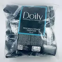 Трусики-стринги Doily (50 шт\уп) из спанбонда черные мужские