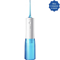 Іригатор для порожнини рота Xiaomi Soocas Portable Oral Irrigator W3 Pro