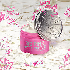 Рожева матова паста для укладання волосся Immortal Nyc Big Pink, 100 мл, фото 3