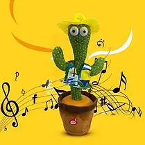 Танцюючий кактус в одязі, музична іграшка, Dancing Cactus повторює звуки навколо, кактус у вазоні 32 см З, фото 2