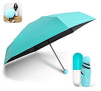 Мини зонт Capsule Umbrella складной механический в футляре голубая