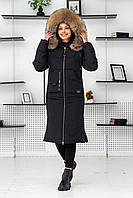 Женский черный зимний пуховик парка пальто с натуральный мехом енота. Бесплатная доставка