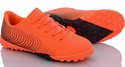 Сороконіжки Caroc розмір 39