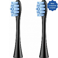 Насадки для зубної щітки Xiaomi Oclean One/SE/Air/X/XPro/Z1 Standard Head Black (2 шт) (P2S5)