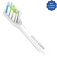 Насадка для зубної щітки Xiaomi SOOCAS X1/X3/X5 White (2 шт.)