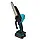Акумуляторна міні ланцюгова пила Makita DUC 155Z 24 V 5 AH акумуляторний гілкоріз макіту, фото 9