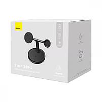 Бездротовий зарядний пристрій Baseus Swan Magnetic 3-in-1 20W, фото 5
