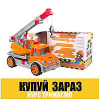 Большая Машинка "Автокран" (длина 57см, подвижные элементы) 3695 "Technok Toys""