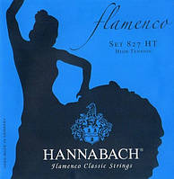 Струны для классической гитары Hannabach 827HT Flamenco High Tension