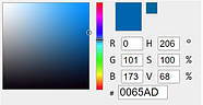 Плівковий кольоровий світлофільтр гелевий 119 Dark Blue Lighting Gel темно-синій 0,6*0,6 м Chris James/Rosco, фото 6