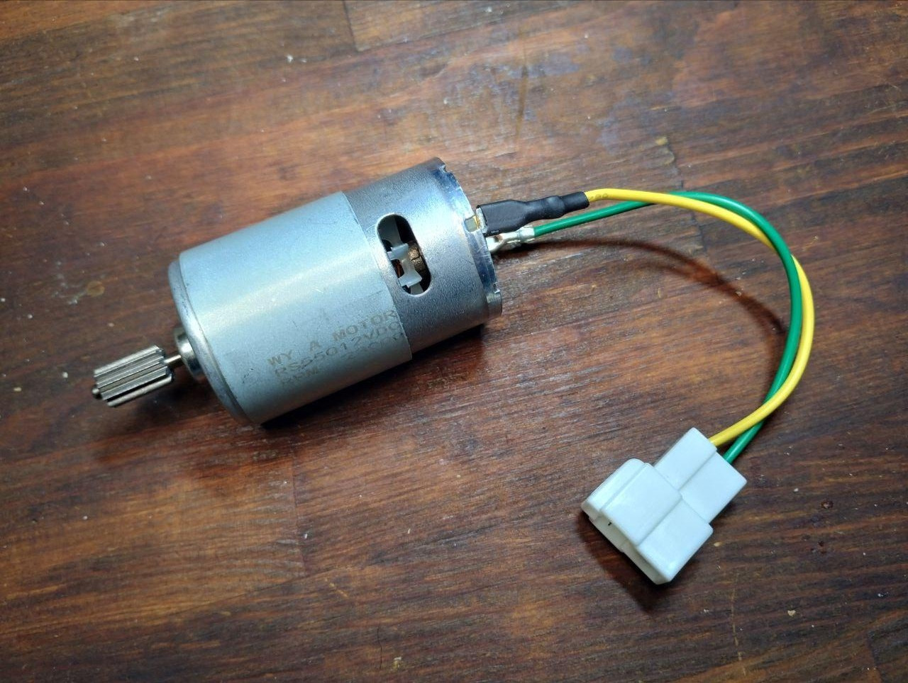 Електромотор RS550 DC12 23000P/R