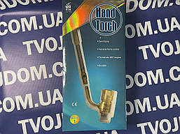 Зварювальний пальник RTM 1 під MAP газ, для паяння мідних труб без п'єзорозпалювання.