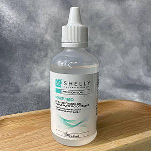 Гель-кератолітик для локального застосування М'яке лезо Shelly 100 мл