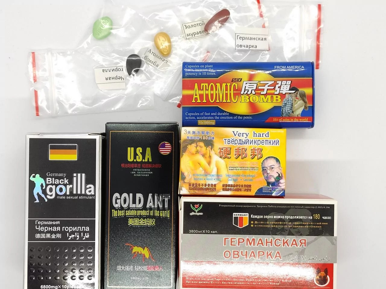 ТОП 5 таблеток для потенції Атомна бомба Німецька вівчарка Золота мураха Чорна горила, фото 1