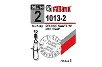 Застежка FANATIK американка с вертлюгом 1013-2 тест 18 кг (00-00002912)