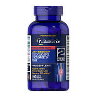Triple Strength Glucosamine & Chondroitin with MSM (180 caplets)