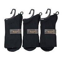 Бамбуковые мужские носки без резинки парфюмированные черные (премиум качество) Золото