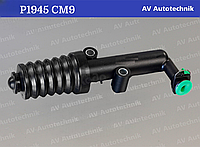 Цилиндр сцепл. рабоч. ВАЗ 21214 [AV-Autotechnik], P1945 CM9 (21214-1602510)