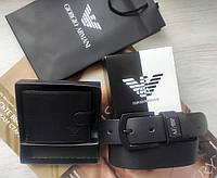 Чоловічий шкіряний подарунковий набір Armani ремінь та гаманець чорні / Мужской кожаный подарочный набор