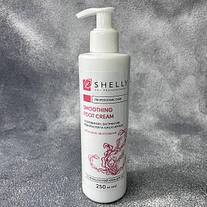 Крем Shelly пом'якшуючий для ніг з сечовиною, естрактом водоростей і маслом аргани 250 мл