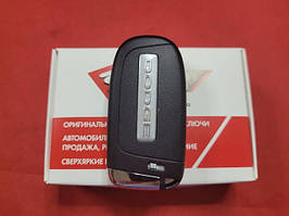 Dodge ключі без електроніки/корпуси для ключів Dodge