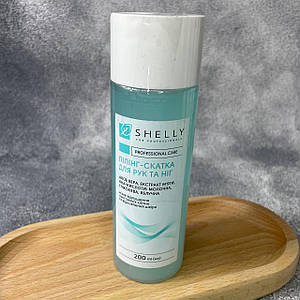 Пілінг-скатка Shelly для рук та ніг з алое вера, екстрактом м'яти та aha-кислотами 200 мл
