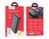 Зовнішній акумулятор (Power bank) Hoco J87A PD20W+QC3.0 20000 mAh (Чорний), фото 6