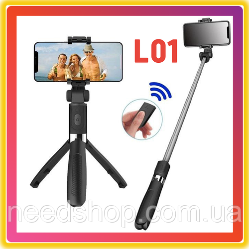 Универсальный штатив для телефона селфи палка Selfie L01 тренога с ...