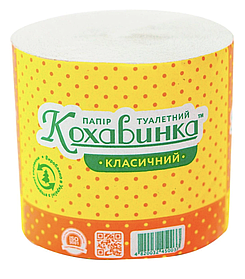 Папір туалетний Кохавинка 8 шт.