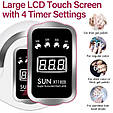 Лампа Sun X11 MAX на 280 Вт. (UV/LED) з ручкою, для сушіння нігтів (гель, гель-лак, акрил), фото 7