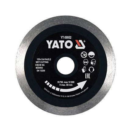 Диск обрізний алмазний YATO по гресу і бетону Ø=125x1.6x10x22.2 мм, в мокрому режимі YT-59952, фото 1