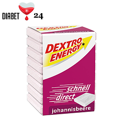 Dextro Energy Johannisbeere — швидка глюкоза зі смаком і ароматом смородини