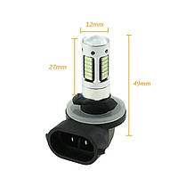 Світлодіодна автолампа LED (ціна вказана за 1 шт.) H27/881 30SMD 4014 12 V 6000 К H27W2, фото 2