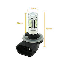 Світлодіодна автолампа LED (ціна вказана за 1 шт.) H27/881 30SMD 4014 12 V 6000 К H27W2, фото 3