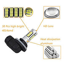 Світлодіодна автолампа LED (ціна вказана за 1 шт.) H27/881 30SMD 4014 12 V 6000 К H27W2, фото 4