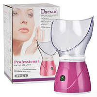 Паровая сауна для лица, ингалятор 2 в 1 Professional facial steamer BY-1078 Osenjie