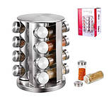 Органайзер АНІС для спецій неіржавка сталь на 16 скляних ємностей Н 27 см — AH-2716, фото 2