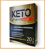 Капсули для схуднення Кето Фарм Люкс. Keto Pharm Luxe для зниження ваги КетоФарм Люкс