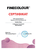 Маркер спиртовой FINECOLOUR Sketchmarker, 001 Лютик Y1