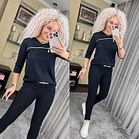 Жіночий стильний костюм/комплект — кофта та лосини (Розміри 42, 44), Чорний